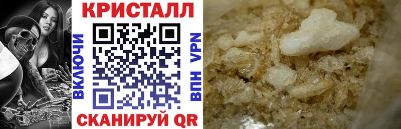 где найти наркотики  Новоалександровск  Amphetamine Premium 