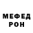 Кодеиновый сироп Lean Purple Drank Delicia Seivwright