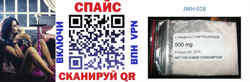 БУТИРАТ BDO  это какой сайт  Новоалександровск  blacksprut ссылка 