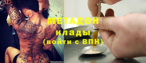 мескалин Алексин