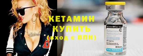 кокаин VHQ Алзамай