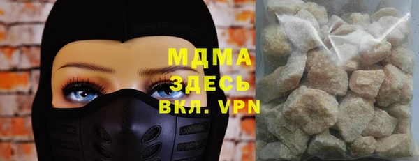 кокаин VHQ Алзамай