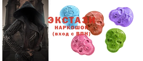 мескалин Алексин