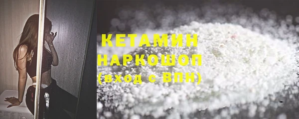 кокаин VHQ Алзамай