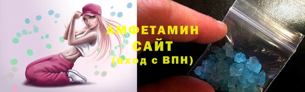 spice Алексеевка
