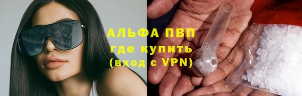 spice Алексеевка