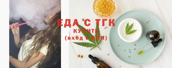spice Алексеевка
