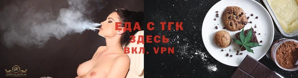 spice Алексеевка