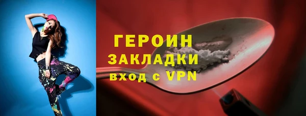 мескалин Алексин