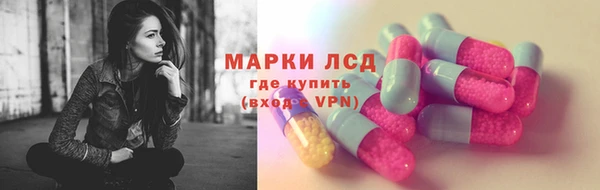spice Алексеевка
