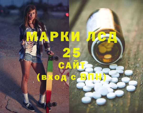 spice Алексеевка