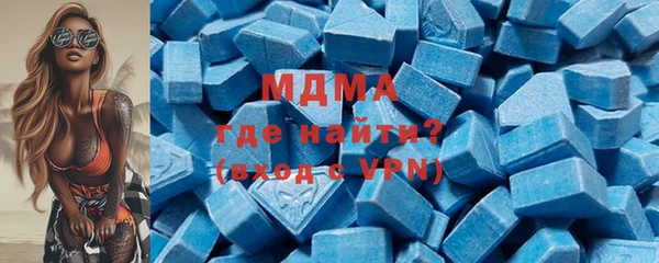 кокаин VHQ Алзамай