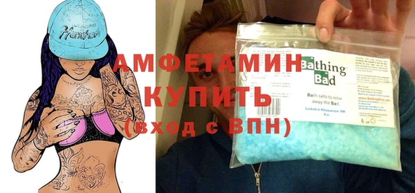 мескалин Алексин
