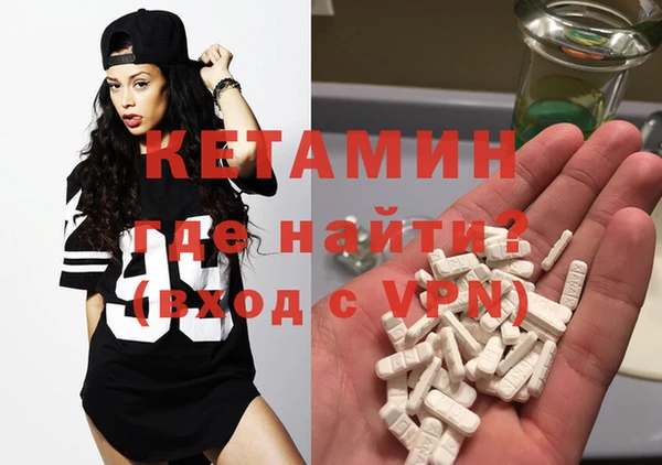 кокаин VHQ Алзамай