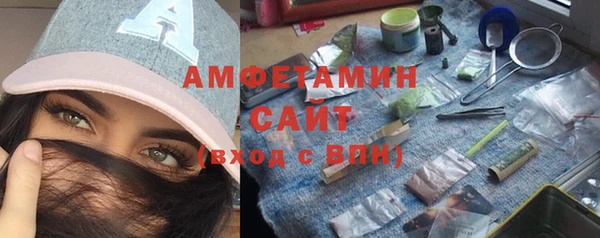 дмт Армянск